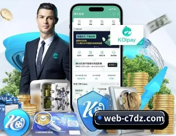 c7c7.app APP | cc7c7.app