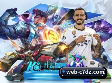 国际化进程(c7c7)