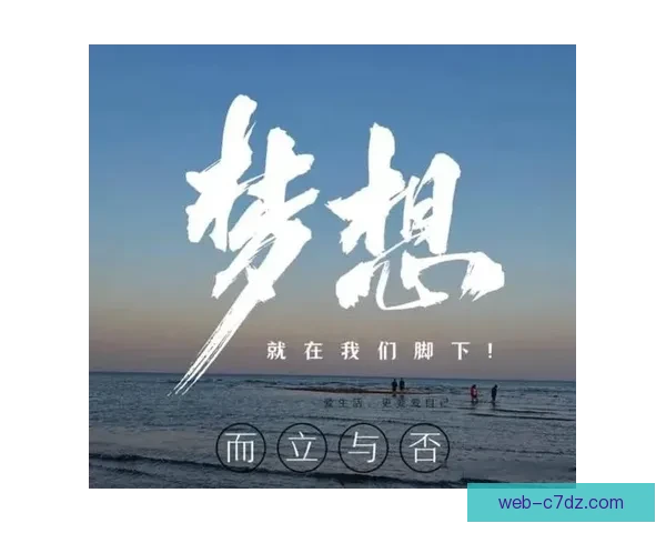 武里南联全取三分士气信心大增 武里南联全取三分士气信心大增