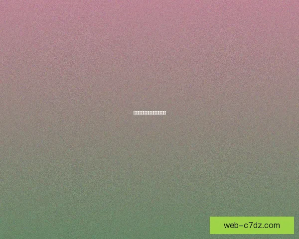 刘国梁盛赞樊振东重返倒计时